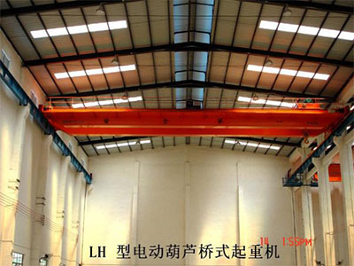 四川LH電動葫蘆橋式起重機(jī)